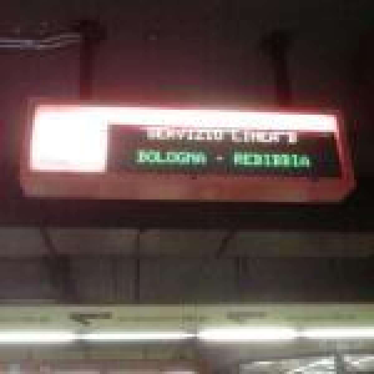 #Atac Horror Show - Mercoledì15/5 - 