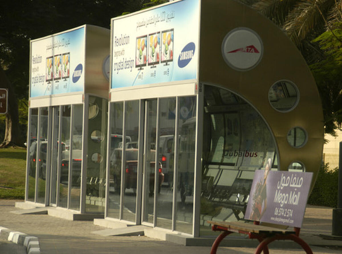 Giochi d'estate con #Atac - 