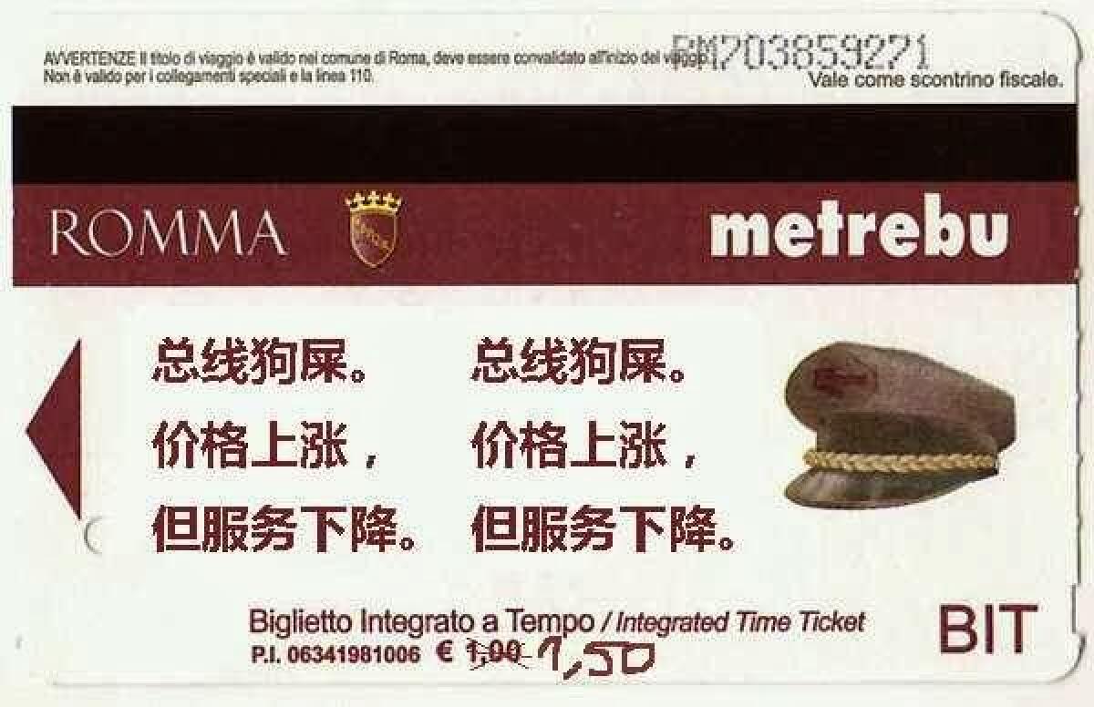 Dacci oggi il nostro #Romalido quotidiano 8/11 - 