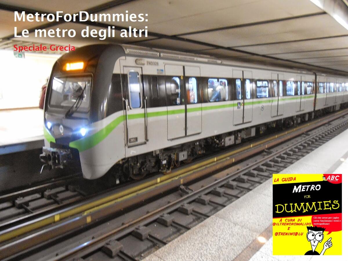 #MetroForDummies: I treni degli altri - 