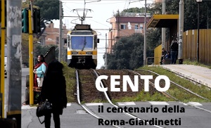 CENTO.jpg