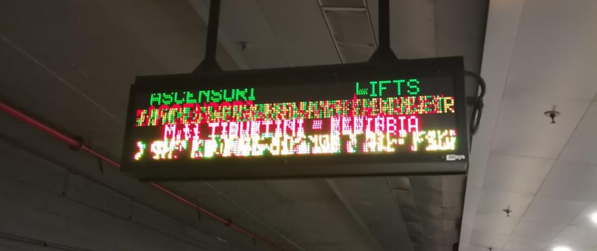 Tra quanto passa la metro? - 